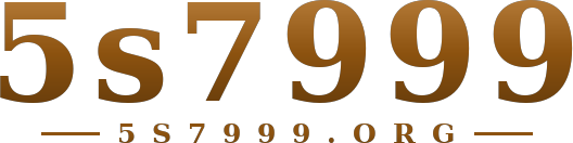 5s7999 logo